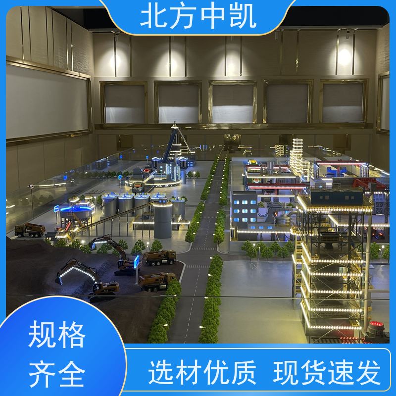 炼钢设备模型规模多样 精细工艺 户外展示 工期短耐磨耐腐蚀北方中凯