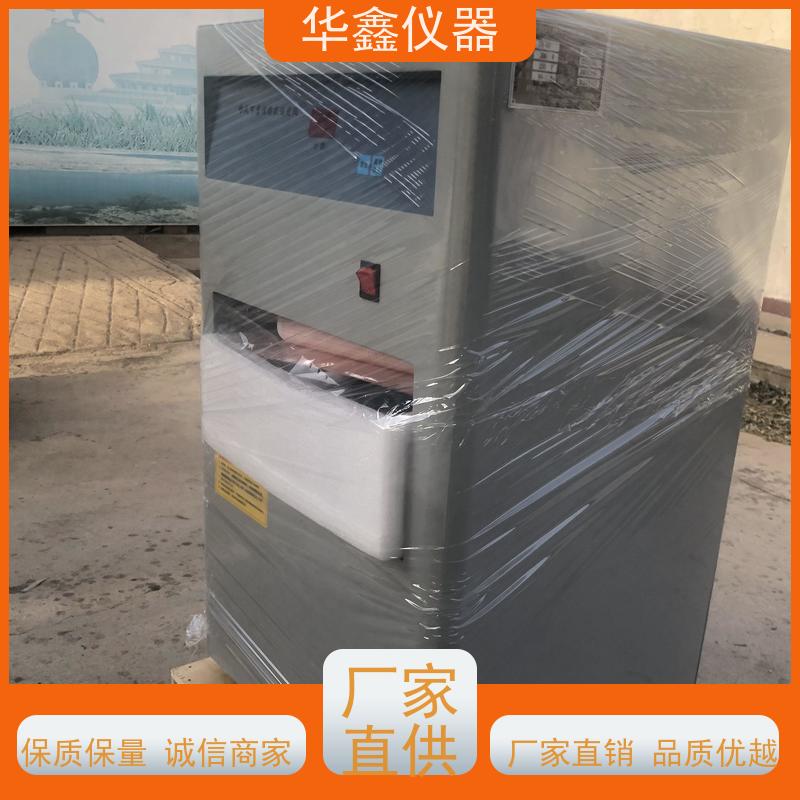 华鑫 触屏全自动 可磨性指数测定仪 煤炭化验室专用检测仪器