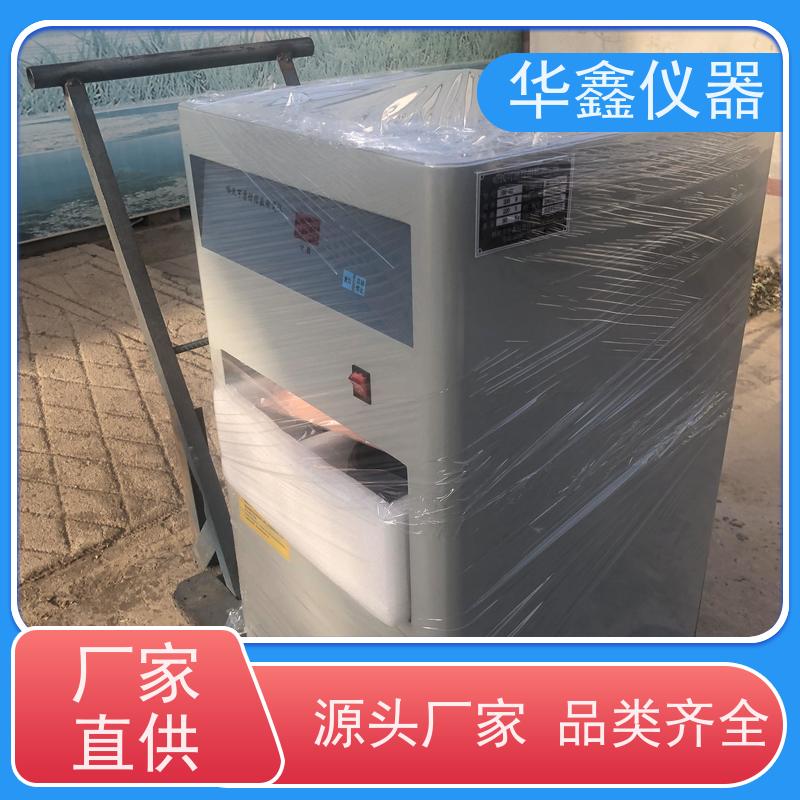 华鑫 煤的耐磨特性 哈氏可磨性指数测定仪 煤炭化验室专用检测仪器