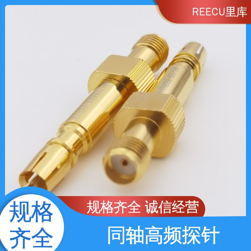 REECU 里库 探针测试针 性能好 使用寿命长 应用广泛