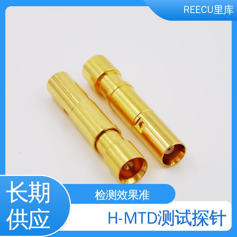 REECU 里库 高频测试探针 黄铜镀金材料 应用广泛