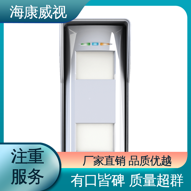海康威视 有线金库振动探测器 品质卓越 工厂货源 质量有保证