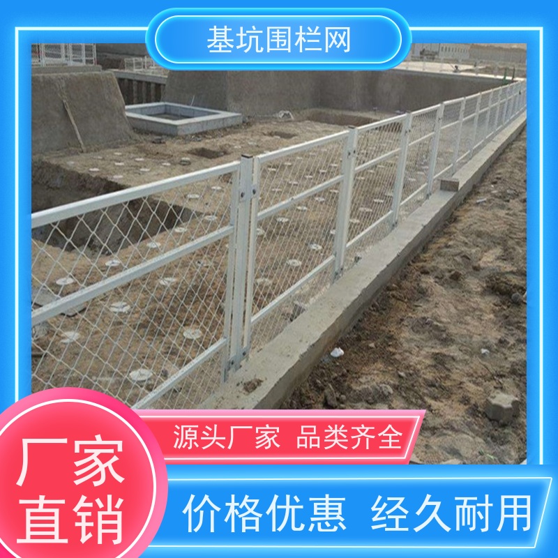 电梯门围挡可移动黑黄红白防护围栏栅栏 隔离栏地铁工地基坑