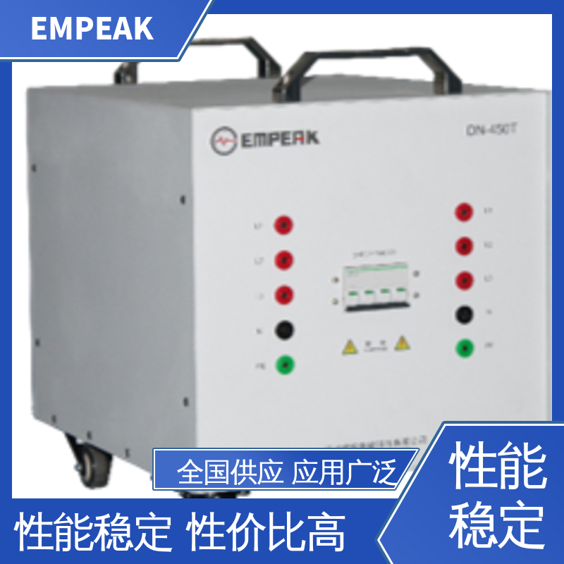 EMPEAK PCI试验系统 800A-5200A连续可调 广泛应用