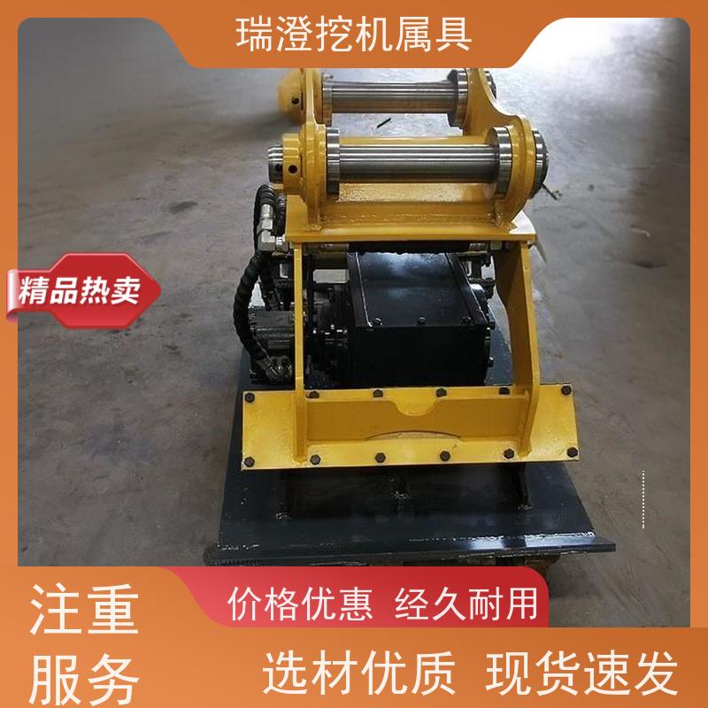 瑞澄金属机具 公路改造 平板夯打地基 移动灵活 源头厂家