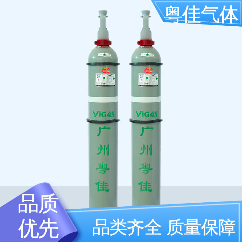 粤佳气体 特种钢材炼制应用 50升高纯氩气 5N纯度