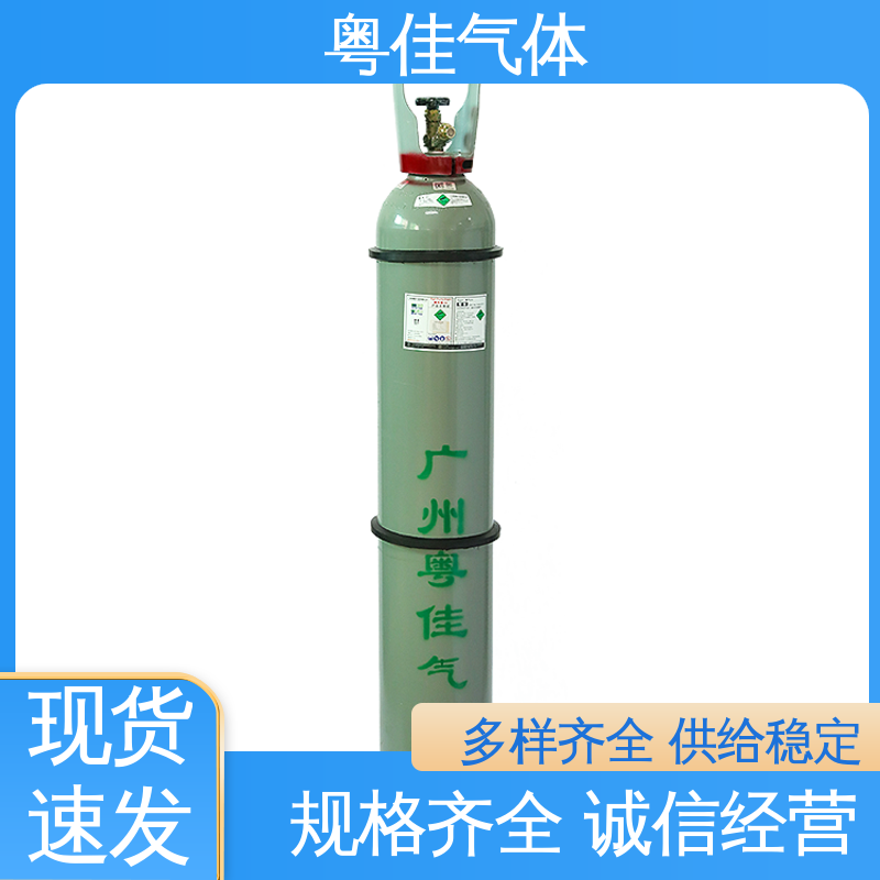 粤佳气体 50升高纯氩气 5N纯度 4乘4瓶组架 电子封装重要应用