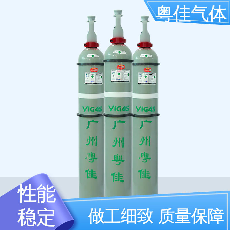粤佳气体 表面处理相关应用 仪器设备保护载气 5N纯度 50升高纯氩气