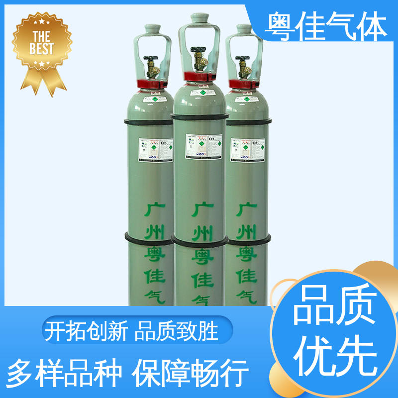 粤佳气体 5N纯度 高纯氩气 集成电路制造应用 4乘4瓶组架