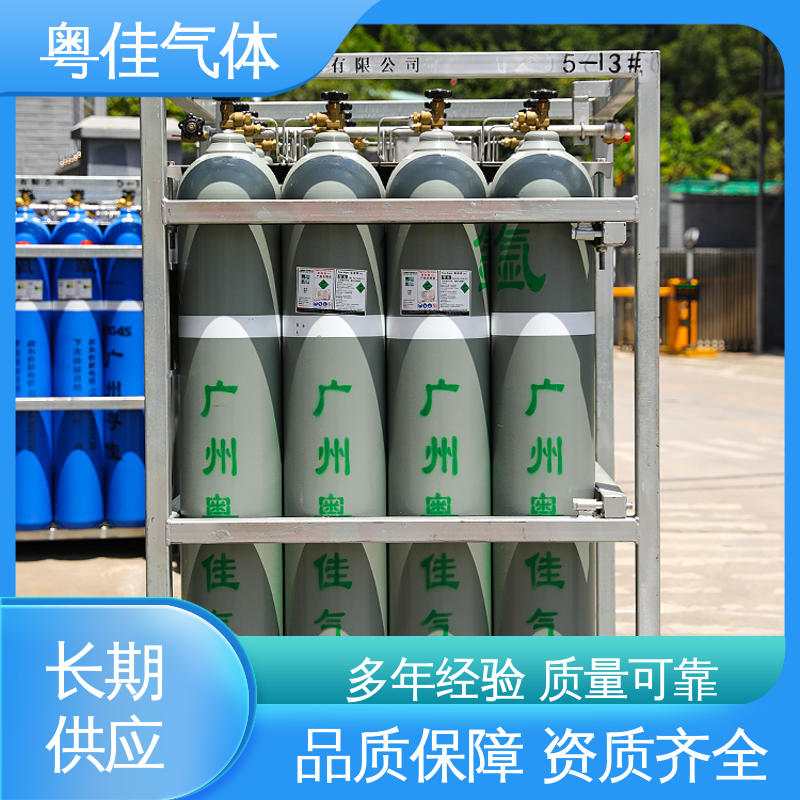 粤佳气体 5N纯度 高纯氩气 粉末冶金协助应用 4乘4瓶组架