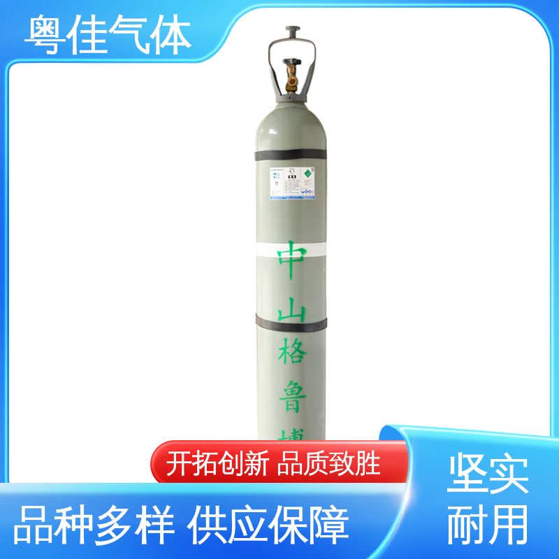 玻璃纤维制造应用 高纯氩气 规格可定制 粤佳气体