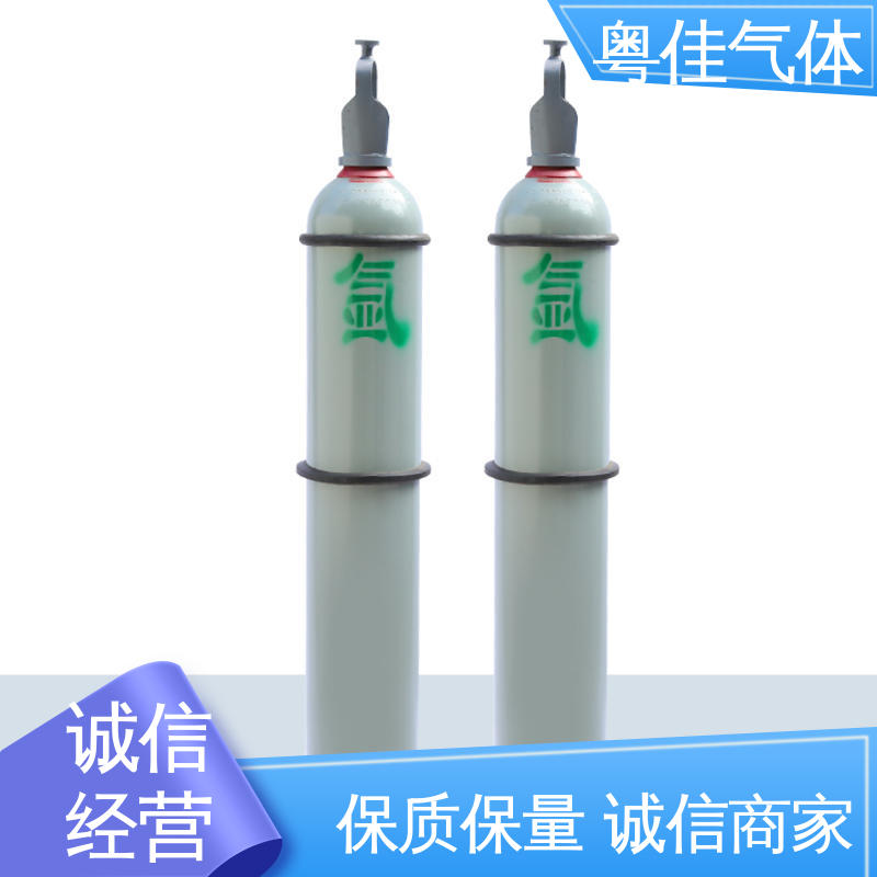 粤佳气体 4乘4瓶组架 规格可定制 50升高纯氩气 粉末冶金协助应用