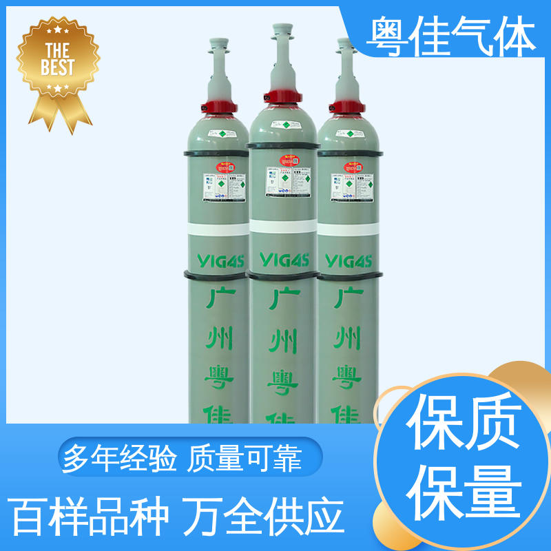 粤佳气体 仪器设备保护载气 5N纯度 高纯氩气 表面处理相关应用