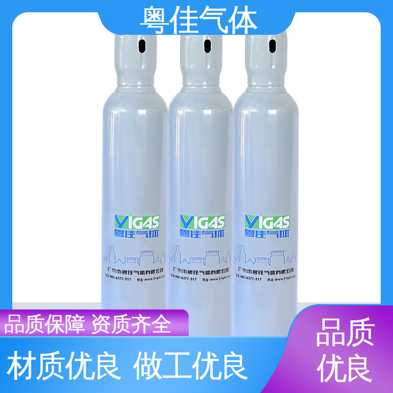 仪器设备保护载气 40升高纯氩气 平板显示制造应用 5N纯度 粤佳气体