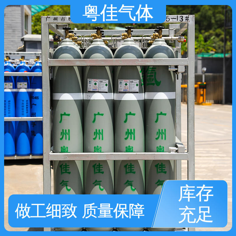 特种钢材炼制应用 规格可定制 40升高纯氩气 4乘4瓶组架 粤佳气体