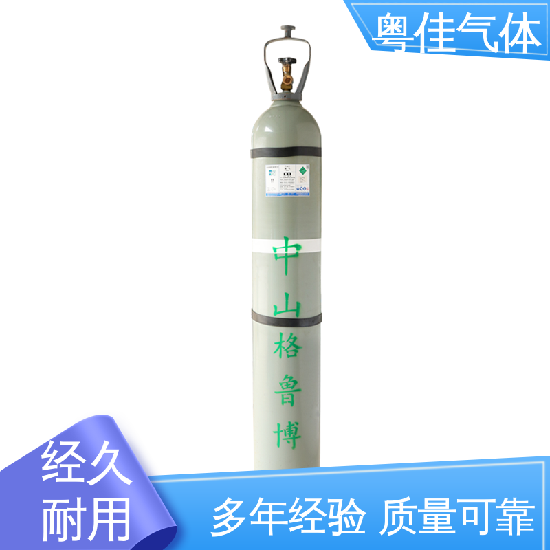 粤佳气体 50升高纯氩气 5N纯度 平板显示制造应用