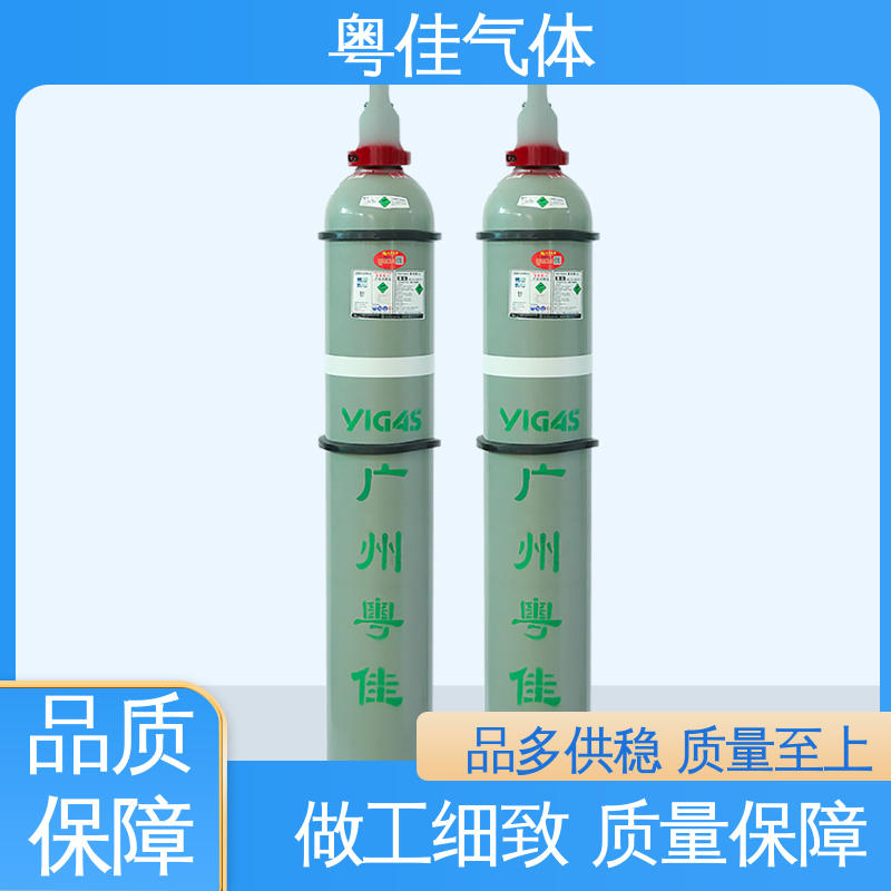 粤佳气体 规格可定制 4乘4瓶组架 汽车工业相关应用 50升高纯氩气