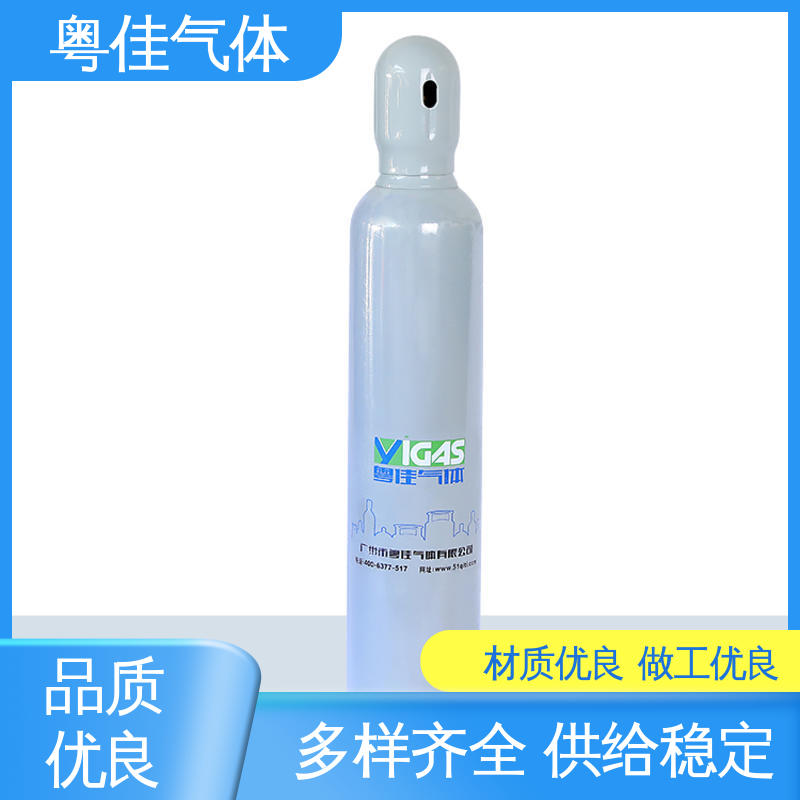 粤佳气体 50升高纯氩气 物流配送上门 不锈钢制造切割用 规格可定制