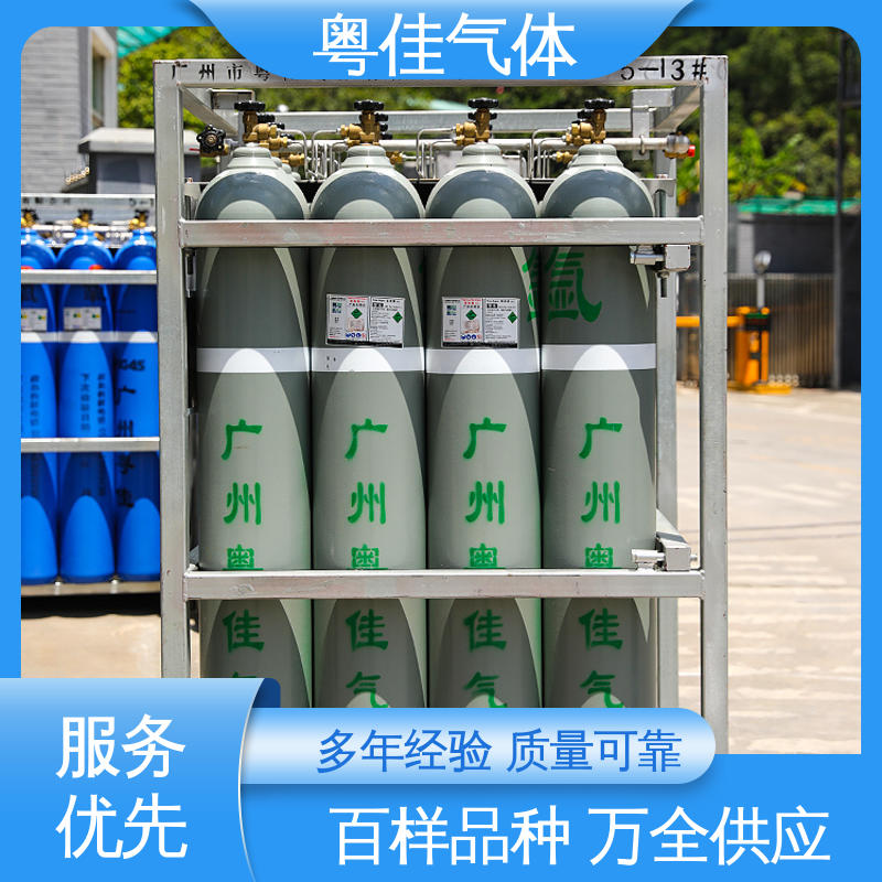 粤佳气体 40升高纯氩气 规格可定制 船舶制造助力应用 物流配送上门