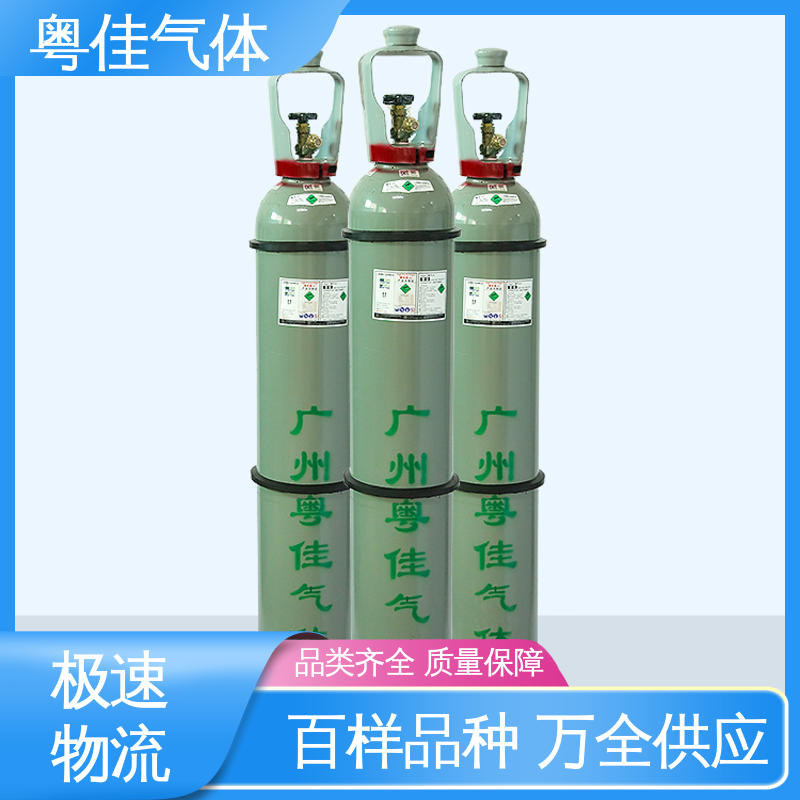 粤佳气体 物流配送上门 40升高纯氩气 5N纯度 集成电路制造应用
