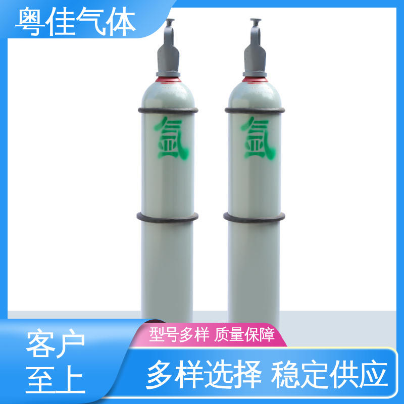 粤佳气体 40升高纯氩气 规格可定制 金属浇铸稳定应用 4乘4瓶组架