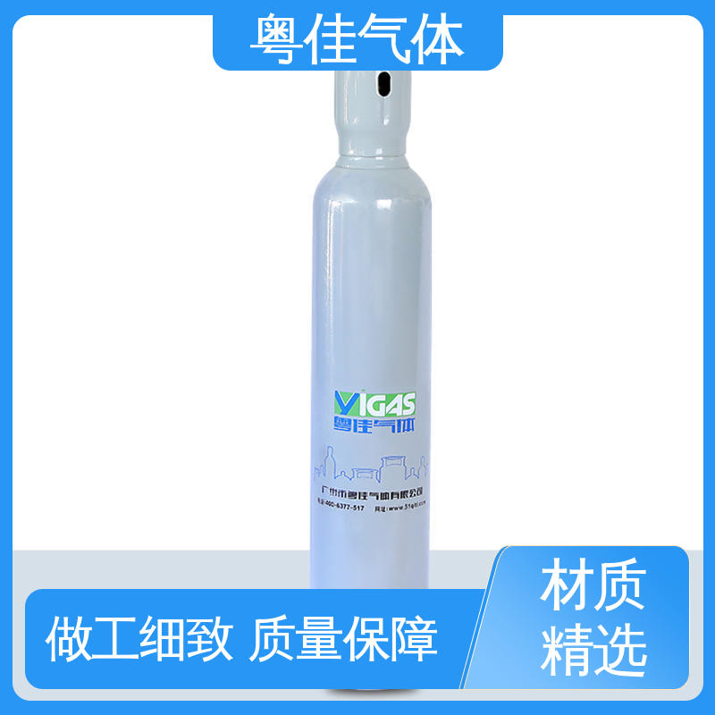 光伏产业辅助应用 规格可定制 4乘4瓶组架 40升高纯氩气 粤佳气体