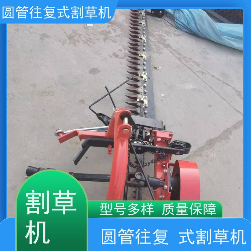 高效往复式割草机 圆管式方型割草工具 适用于多种草地
