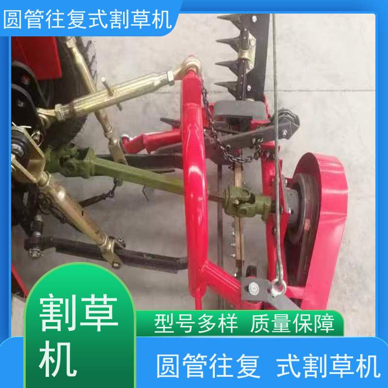 圆管式方型割草机 适合各种草地的利器