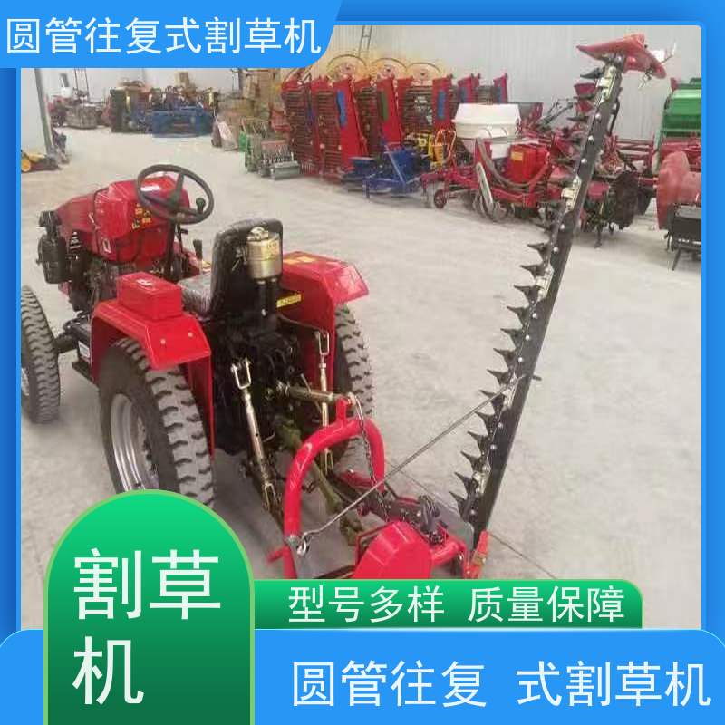 高效耐用圆管式方型割草工具 适应各种环境和草地类型