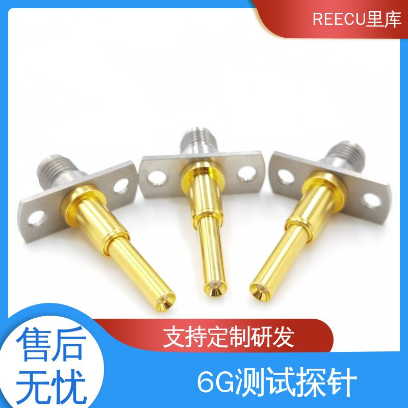 里库 FAKRA公端连接器6G测试探针 性能好 独立检测 应用范围广
