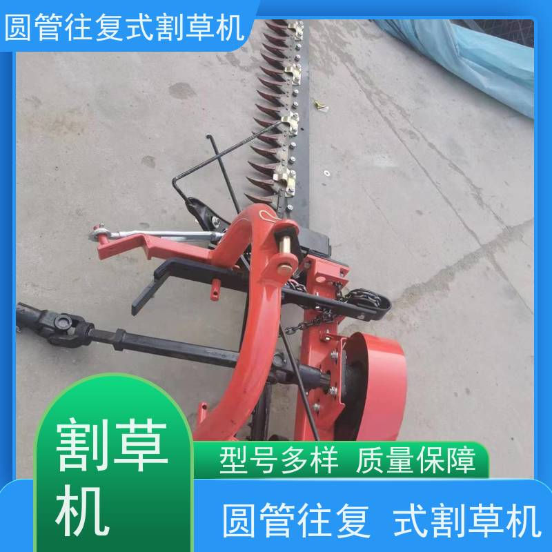 全方位草地护理工具 圆管式方型割草机