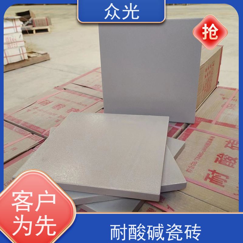 众光 酸性衬里 防腐耐酸砖 铺贴省心 清洗简单 规格齐全 支持定制