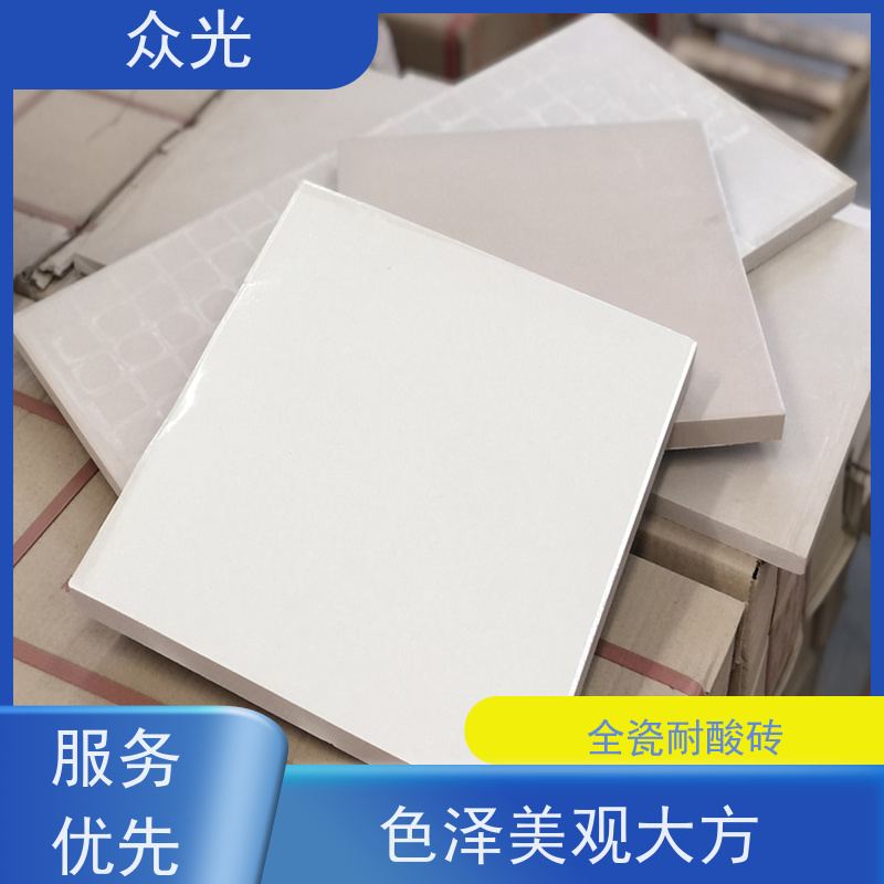 众光 防腐耐酸砖 色泽美观大方 品质可信 诚信经营