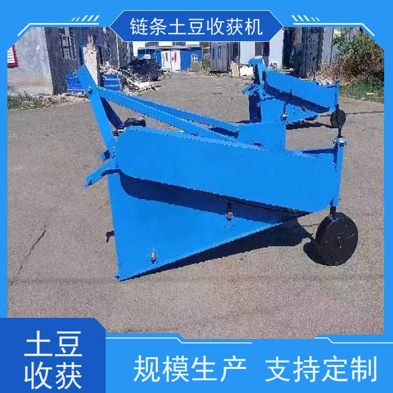 A级4UY型链条土豆收获机 拖拉机后置全自动 三点悬挂割幅1300mm