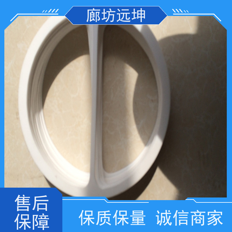 四氟垫片耐高温铁氟龙带 扁平型耐酸碱高压四氟垫DN10-DN2000