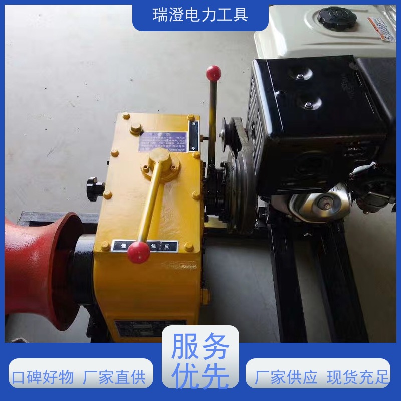 瑞澄金属机具 架空 机动绞磨牵引机 适应性强 严格品控