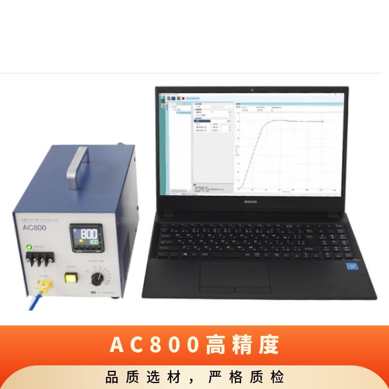 日本进口ec-frontier加热装置温度控制器冷气机AC800高精度