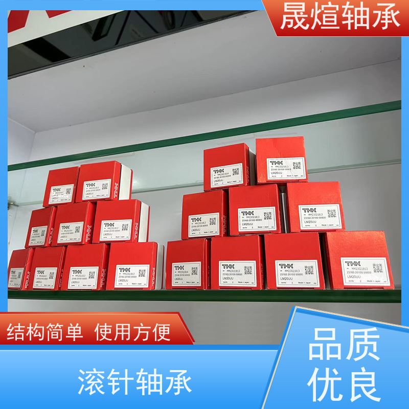 INA 进口德 国轴承 全封闭式组合结构 可用于工业设备领域