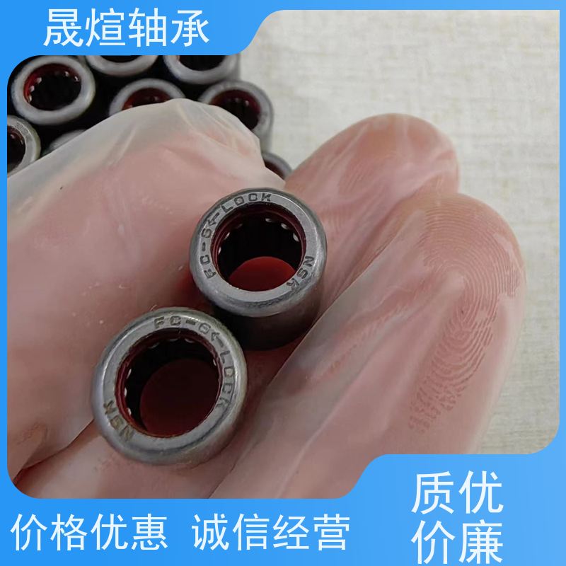 NSK 进口轴承 耐高温 顺滑运行 承载能力强 耐负荷