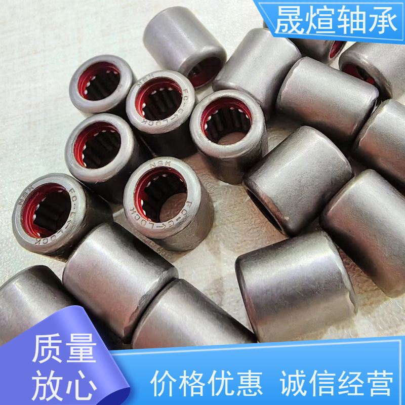  NK 45/30 带机削套圈的滚针轴承 适应性广 低噪音 摩擦阻力小 转速高
