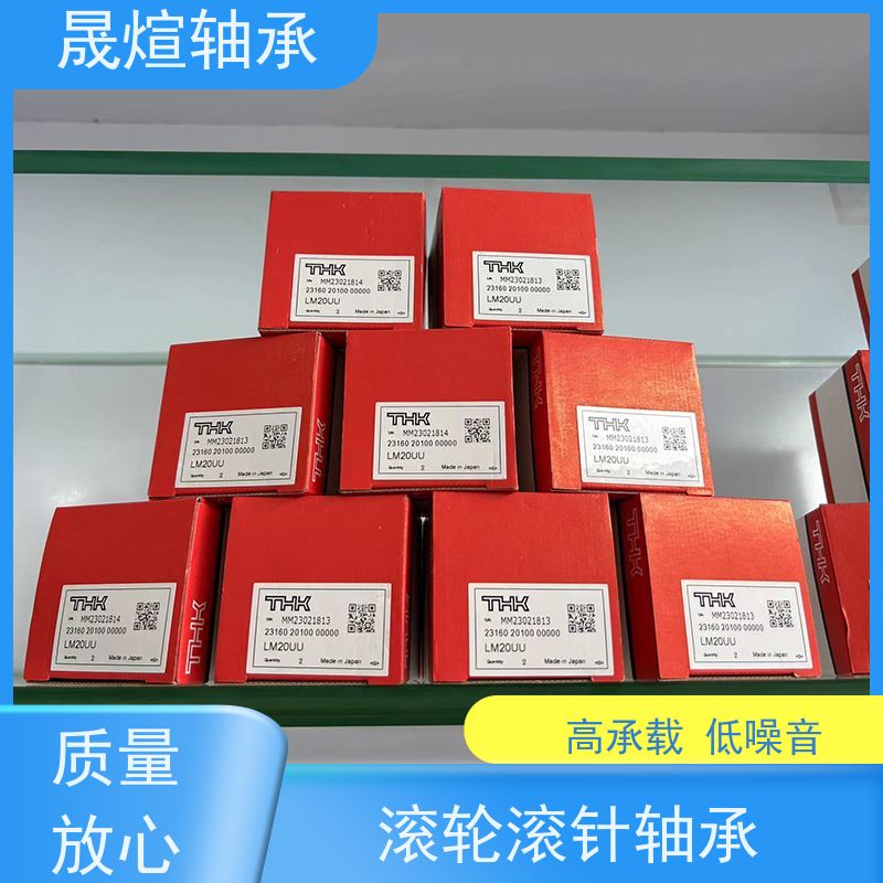 INA 日 本进口轴承 结构简单 使用方便 传动效率高