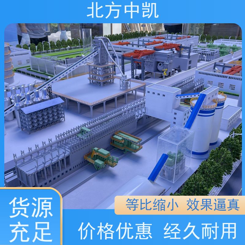 实操教学模型 虚拟仿真 操控仓 支持定制软硬件 货源充足 北方中凯