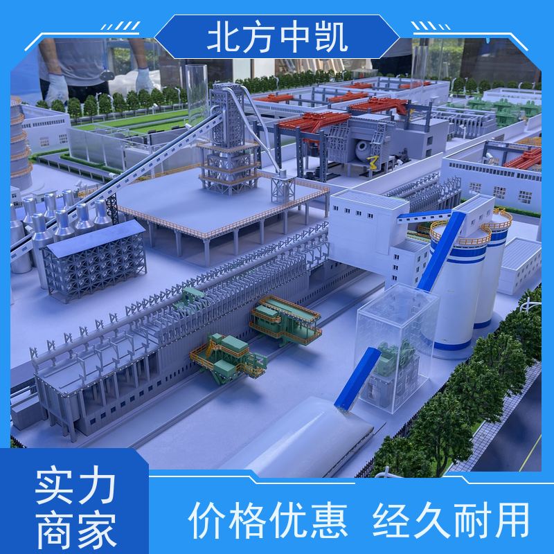 钢铁冶金实训教学模型 ZK--408 规格3000*2000 北方中凯