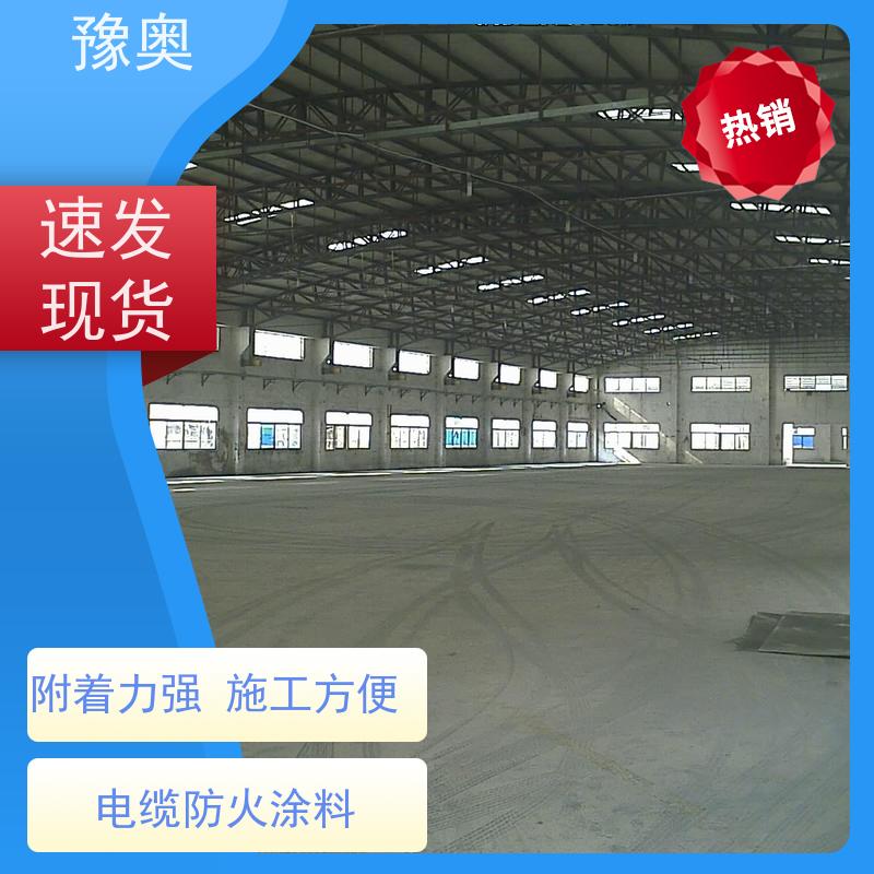 豫奥 FHTL 耐火漆 防腐耐热低碳环保 使用安全 性价比高