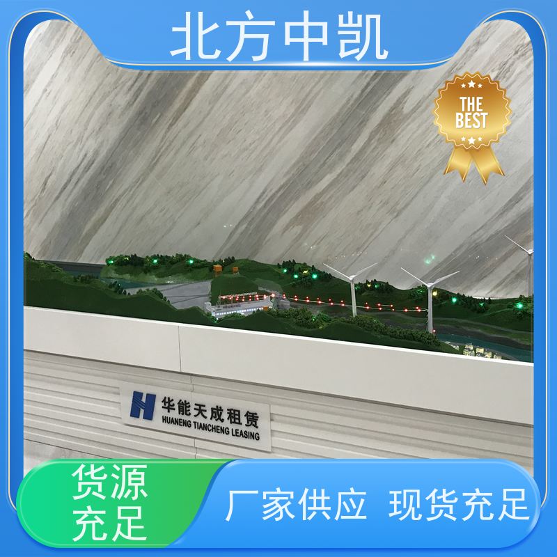 实训室模型 ZK--408 虚拟仿真 操控仓 支持定制软硬件 北方中凯