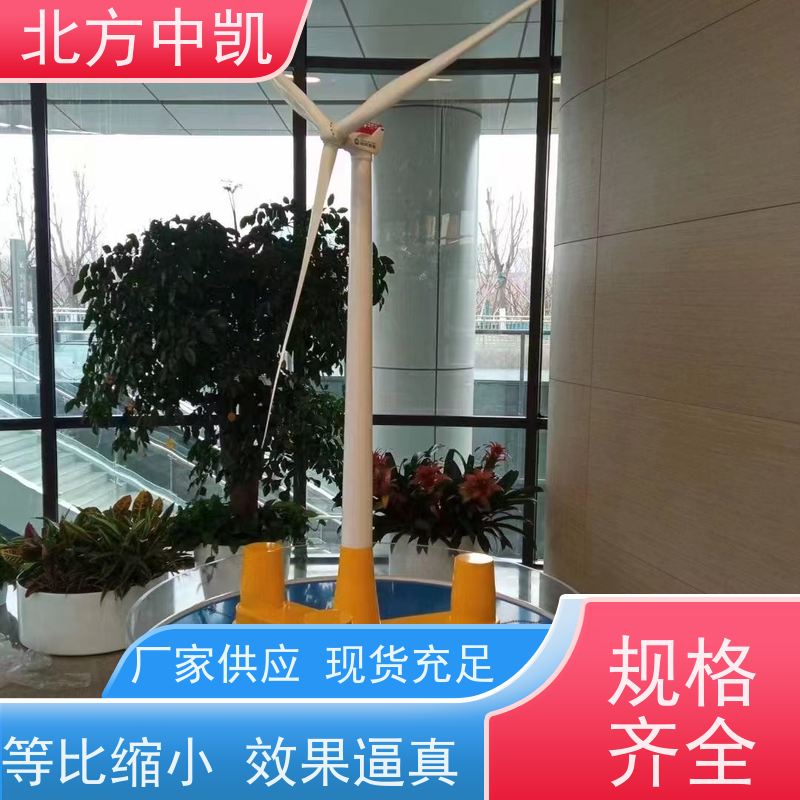 仿真实训沙盘模型 重量100KG 品类齐全 多年经验 北方中凯