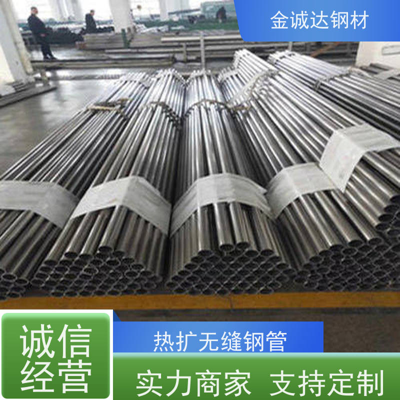 龙 岩 Q355E无缝钢管 不易断裂 铺设方便 壁厚均匀 诚信经营 口碑良好