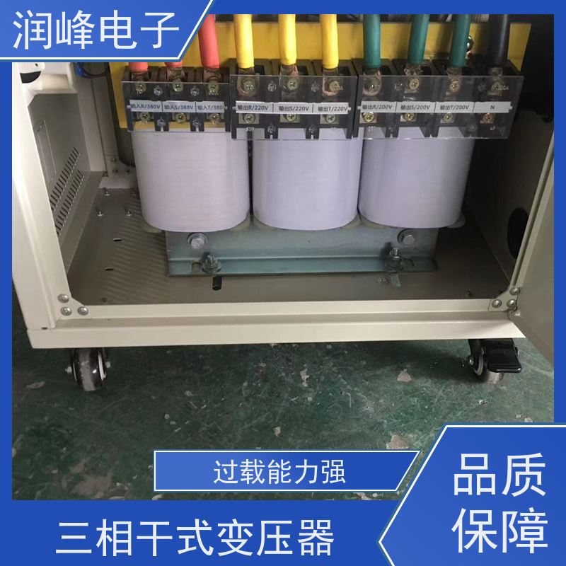 380V变220V 高压变压器 高精度机械变压器 电磁兼容性好