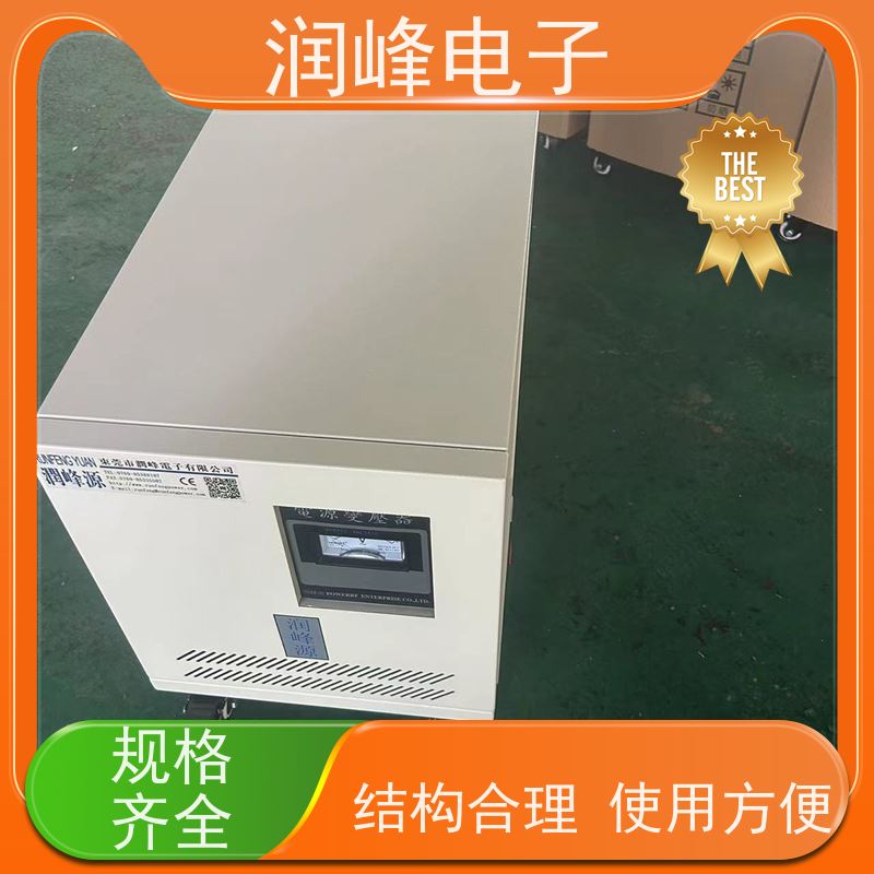 380V变220V 接地变压器 100KVA 不对电网造成污染