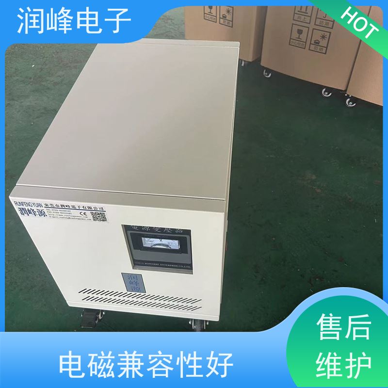 自动化生产线 大型变压器 11KW 稳变一体 隔离干扰